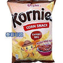 {泰菲印越} 印尼 oishi Kornies corn snack  韓式烤肉風味玉米脆片 韓式烤肉脆片 60克 價格比較,價格查詢,歷史價格詳細信息