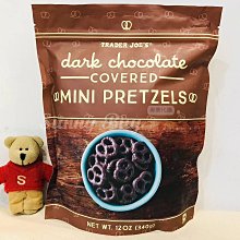 【Sunny Buy】◎現貨◎ Trader Joe's 冷壓馬魯拉果臉部精油 25ml marula 歷史價格詳細信息