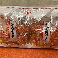 ㄧ起賣 /MUJI無印良品文具 /ZEBRA 斑馬/Powerline螢光筆  學生文具 事務文具 /請看商品說明 有新的也有二手的 歷史價格詳細信息