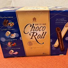 義美濃蒜青豆178g 歷史價格詳細信息