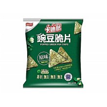 Cadina 卡迪那 北海道薯條(40g)【小三美日】D024910 歷史價格詳細信息