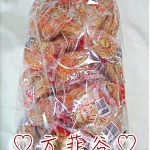 零食 餅乾❤️【蜜蜂超市｜BeeMart 】【統一生機】瓦煎燒 亞麻仁 / 奇亞籽任選(130g/10小包/袋) 歷史價格詳細信息