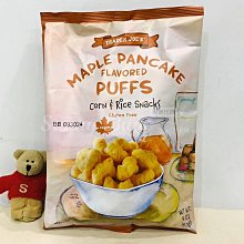 【Sunny Buy】◎現貨◎ Trader Joe's 冷壓馬魯拉果臉部精油 25ml marula 歷史價格詳細信息