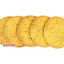 [批發價20支100元]眼鏡螺絲起子 小螺絲起子  玩具專用螺絲起子 鑰匙圈 歷史價格詳細信息