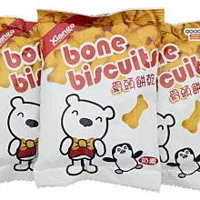 【匠菓子】牛奶造型餅乾(130g/袋；10包/袋)-撲克餅乾 歷史價格詳細信息