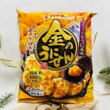 日本壽製果 二色紅豆最中餅 304g 歷史價格詳細信息
