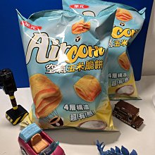 華元經典系列餅乾【佳瑪】 歷史價格詳細信息