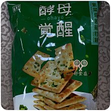 好食在食品 盛香珍 豐葵香瓜子 海鹽香葵瓜子3000g-年貨必備 （大包裝超划算，搶購搶購）瓜子 零食古早味 歷史價格詳細信息