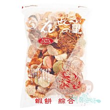 美の自然 亮彩透明指甲油 指甲金油 亮光指甲油 指甲油 透明色 15ml 台灣製【CF-03A-64350】【雅妤精選】 歷史價格詳細信息