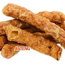 【吉嘉食品】翠菓子 MIDO航空米菓-經濟艙 1包(14公克*36小包) [#36] 歷史價格詳細信息