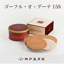 日本[一風堂]冷凍拉麵組(赤丸新味2包+博多日式餃子2包) 歷史價格詳細信息