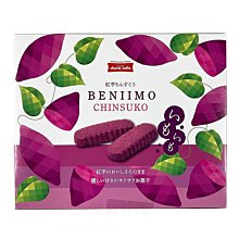 ＊日式雜貨館＊ 現貨 日本限定 正版 SNOOPY 史努比 歐拉夫 玩偶吊飾 睡衣史努比 針織史努比 磁鐵史努比 吊飾 玩偶 掛飾 鑰匙圈 歷史價格詳細信息