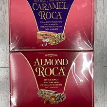 美國 樂家ROCA 巧克力杏仁糖 櫻花版 173g 送禮 禮盒 巧克力 杏仁糖 現貨 蝦皮直送 歷史價格詳細信息