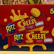 【RITZ麗滋】三明治餅乾-起司口味隨手包243g (內含9小包) 歷史價格詳細信息