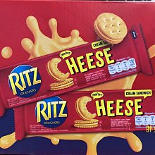 【RITZ麗滋】三明治餅乾-起司口味隨手包243g (內含9小包) 歷史價格詳細信息