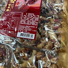 ~創價生活~台灣零食 大發 焦糖葵瓜子 葵瓜子 超大顆葵瓜子 3000公克 歷史價格詳細信息