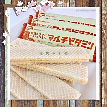 36枚五(六)帝錢 散裝古銅錢 歷史價格詳細信息