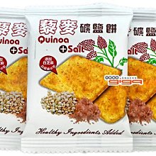 馬來西亞 麥奇 原味蘇打餅 300g 1包12入 馬來西亞零食 東南亞零食  現貨 蝦皮直送 歷史價格詳細信息