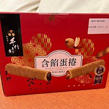 [可超取] 信源【Panasonic國際牌冰箱-儲水盒(不含蓋及過濾器) D0568-0280】NR-E414VT專用 歷史價格詳細信息