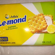 雷蒙德檸檬味夾心餅乾272g  【大潤發】 歷史價格詳細信息