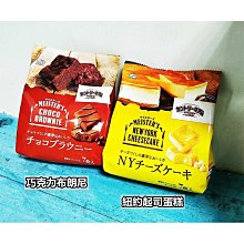 《紅布朗》藍莓乾(150g/罐) 歷史價格詳細信息