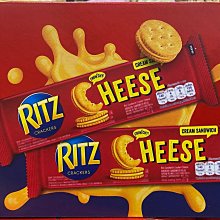 【RITZ麗滋】三明治餅乾-起司口味隨手包243g (內含9小包) 歷史價格詳細信息