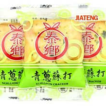 批發價泰迪熊公仔抱抱熊毛絨玩具節女生可愛玩偶七夕禮物布娃娃熊貓床上 歷史價格詳細信息