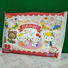 【伊藤製菓】日本零食 伊藤製菓 Confetti餅乾系列(多口味)[杏仁巧克力為即期良品] 歷史價格詳細信息