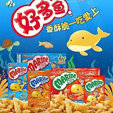 日本 友情x戰士美少女 閃耀能量手杖 RA17624 歷史價格詳細信息