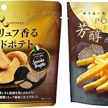 「自己有用才推薦」德國百靈 Oral-B 3D 電動牙刷 PRO2000 PRO3 PRO4 德國製造 歷史價格詳細信息