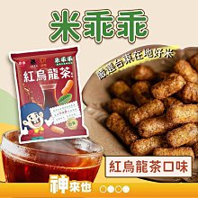 【乖乖】乖乖萬用大桌墊 歷史價格詳細信息