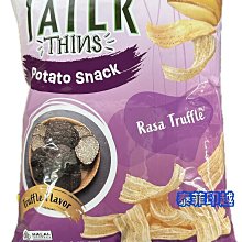 {泰菲印越} 印尼 oishi Kornies corn snack  韓式烤肉風味玉米脆片 韓式烤肉脆片 60克 歷史價格詳細信息