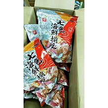 【三河屋】日本零食 三河屋 蝦滿月煎餅(梅子) 歷史價格詳細信息