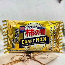 日本 龜田柿種米果-山葵風味(164g) 歷史價格詳細信息