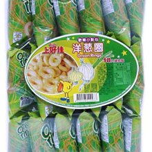 吉律 機械式輪 椅(未滅菌)海夫健康 鐵輪 椅 20吋座寬 標準版(GMP-4DCR) 歷史價格詳細信息