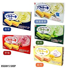 @萱小舖@ 順天堂 順博 QBow 憂可寧(錠劑) 500mg/顆，100顆/瓶 全新包裝配方 毛孩不亂叫 歷史價格詳細信息