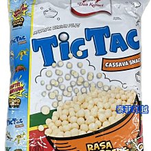 印尼Tic Tac SNACK脆酥球100g 團購新美食 [ID8995077602405]健康本味 歷史價格詳細信息