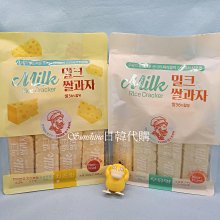 現貨出清 韓國製 s型 流線型 小圓鑽 水鑽 水晶 玫瑰金 銀 垂墜耳環 耳環 耳針 飾品 韓國飾品 歷史價格詳細信息