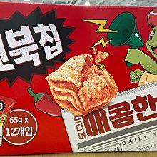 好麗友ORION 蛋黃派[大買家] 歷史價格詳細信息