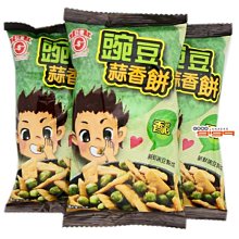 【日香】豌豆蒜香餅 25gx20包 歷史價格詳細信息