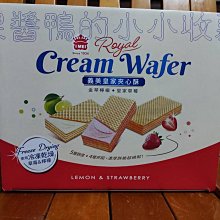 好市多 COSTCO 農心 NONGSHIM 海苔味 杯麵 65公克 X 12入 歷史價格詳細信息