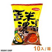 （10入*50g）馬桶自動清潔劑 芳香錠 歷史價格詳細信息