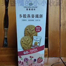 【燕子小店】花架 北歐花架陽臺客廳落地式室內多層置物架簡約大理石輕奢鐵藝花盆架  露天市集  全臺最大的網路購物市集 歷史價格詳細信息