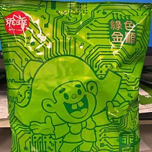 台積電為什麼神？：揭露台灣護國神山與晶圓科技產業崛起的祕密 歷史價格詳細信息