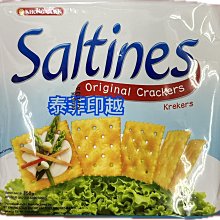 {泰菲印越} 印尼KHONG GUAN BISCUITS 綜合餅乾 咖啡 下午茶 甜點 小點心 歷史價格詳細信息