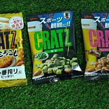 力果絞機商用6l大容量大功率不鏽鋼打芋泥土豆泥家用魚丸打漿機 歷史價格詳細信息