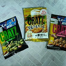 【Glico 格力高】杏仁果效果 職人專用杏仁果飲(1000mlX1入) 歷史價格詳細信息