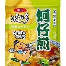 全館 多波段老式收音機可攜式大音量收錄機 歷史價格詳細信息
