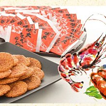 Mei 本舖☼預購 ！日本 EH-SR85-K 美容器 美容儀 超音波 Panasonic 歷史價格詳細信息