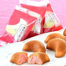 Mei 本舖☼預購 ！日本 EH-SR85-K 美容器 美容儀 超音波 Panasonic 歷史價格詳細信息